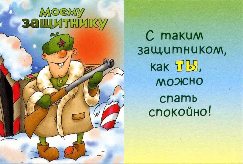 1266612835_2182651.webp