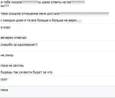 1275224028-clip-6kb.webp