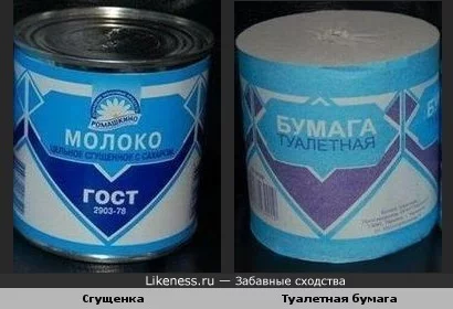 1276864489.webp