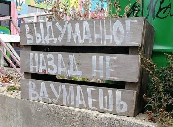 12782872_original.jpg