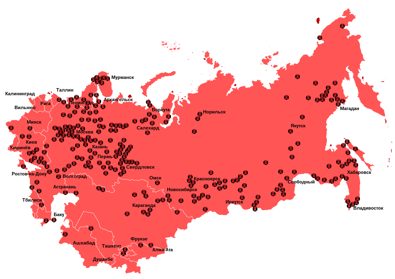 1280px-Gulag_Location_Map.svg.png