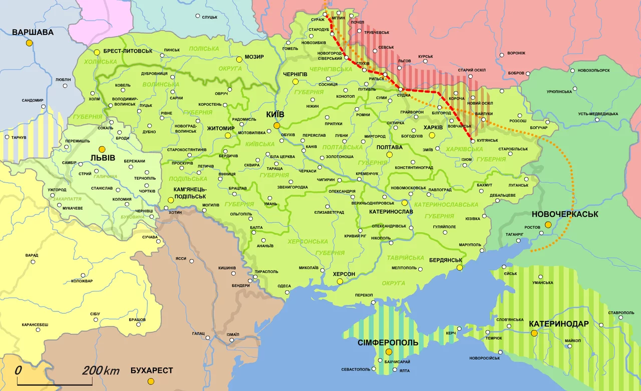 1280px-Ukrainian_State_1918.5-11.webp
