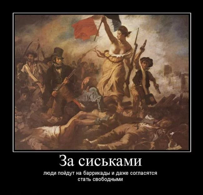 1287214091_za-siskami.webp