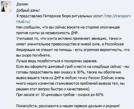 128894_original.webp