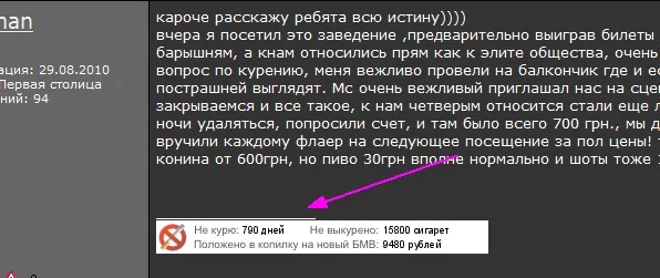 128988194.webp