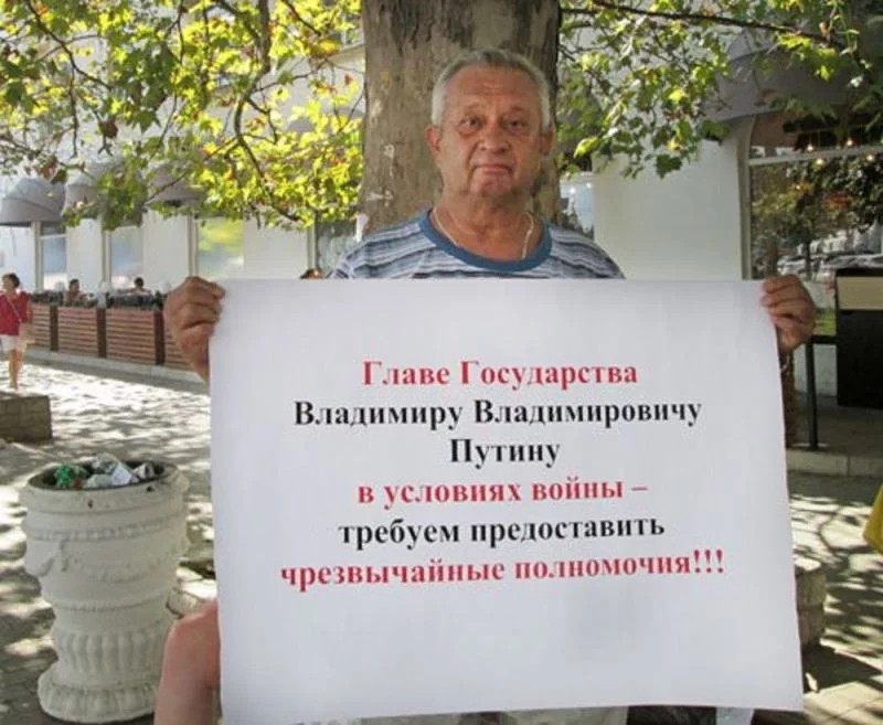 1290318_1000.webp
