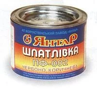 1292.webp