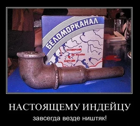 1294779261_demotivx.webp