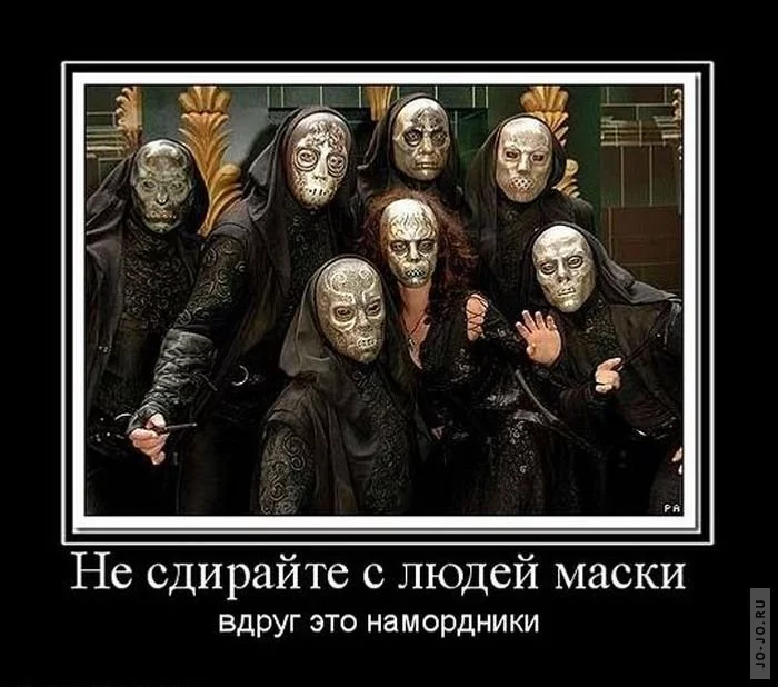1294895006_demotivatory_28.webp