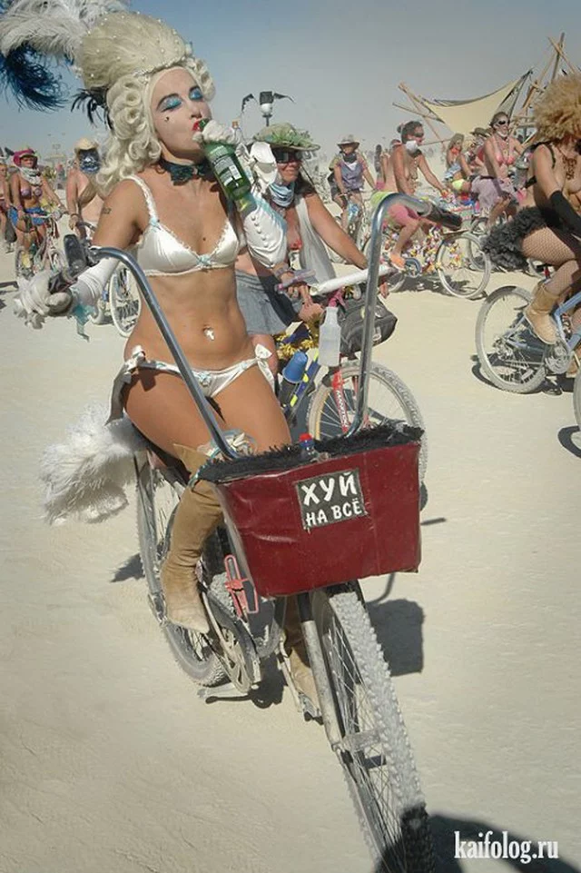 1295675159_094.webp