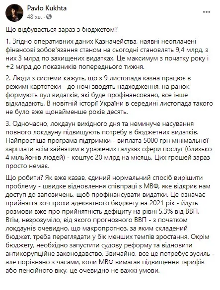 1296802_600.webp