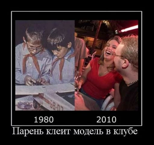 1298531943_11-180211_2.webp