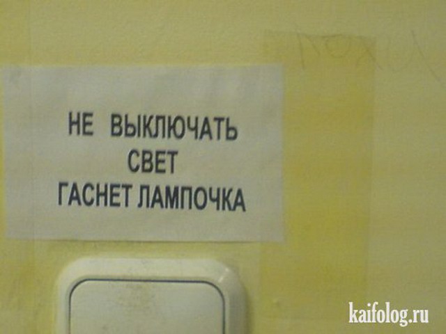 1299207968_013.jpg