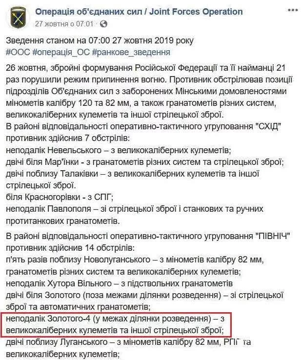 129e22a2a1ef513754.webp