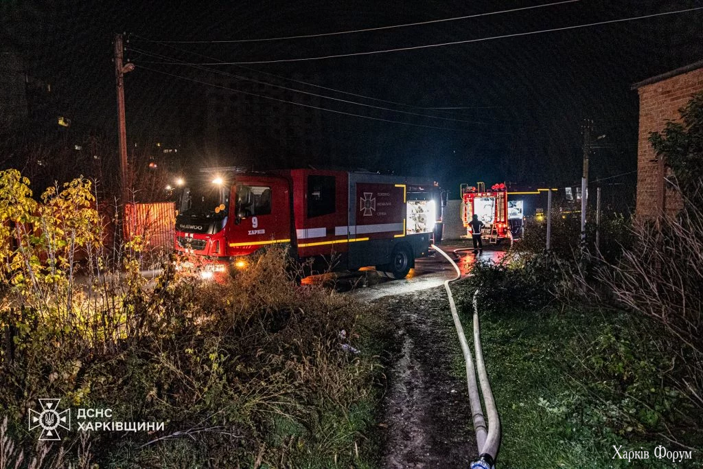 Пожежа у Харкові 27 жовтня 2025