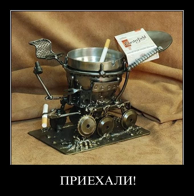 1304088413_demotivatory_32.webp