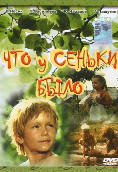 1309432595_5d130d1b.webp