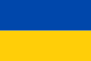 130px-Flagge_Herzogtum_Braunschweig.svg.png