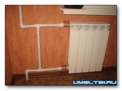 1311155643_1radiator.webp