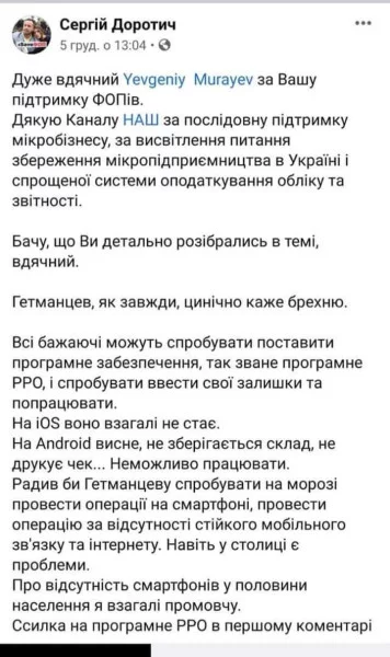 1313696_600.webp
