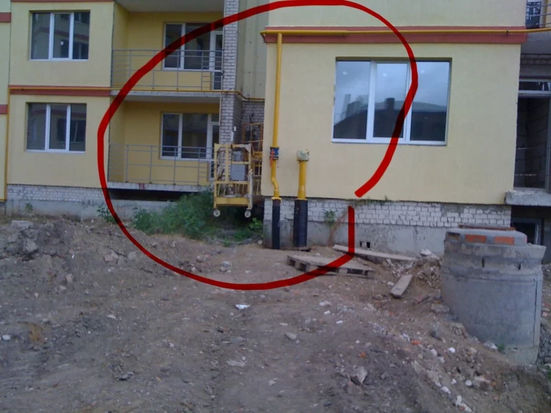 1313840862-486.webp