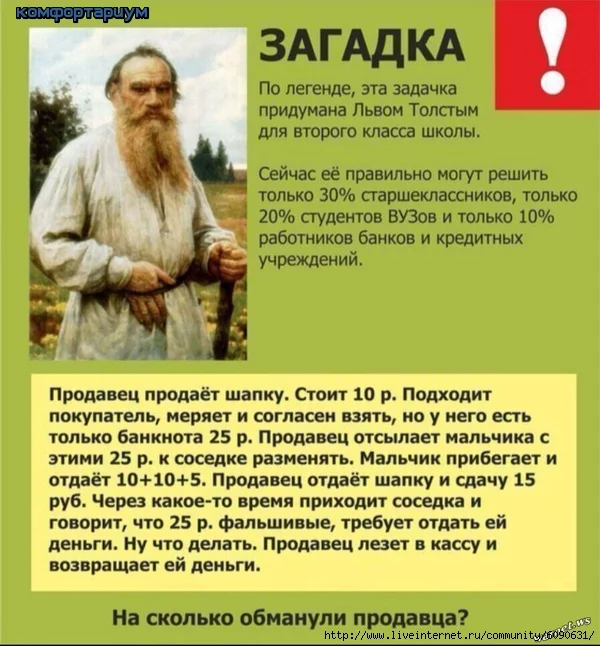 131719010_lol1475135592.webp