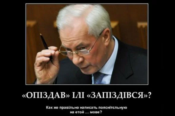 1317540821_s640x320-590.webp