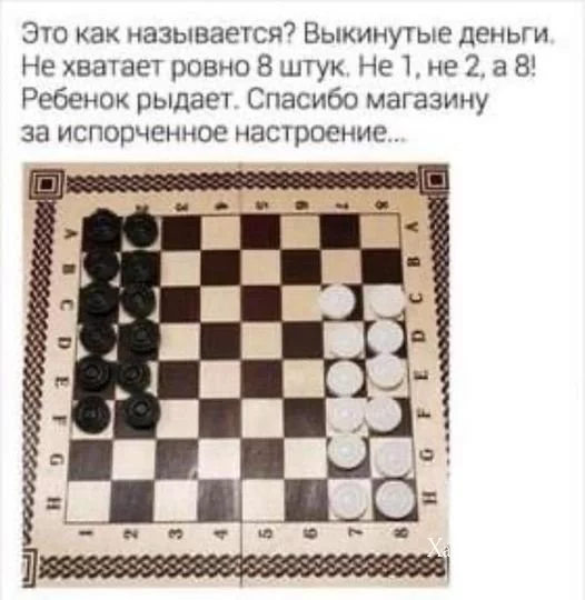 131d89e839a9011e7d432a1.webp