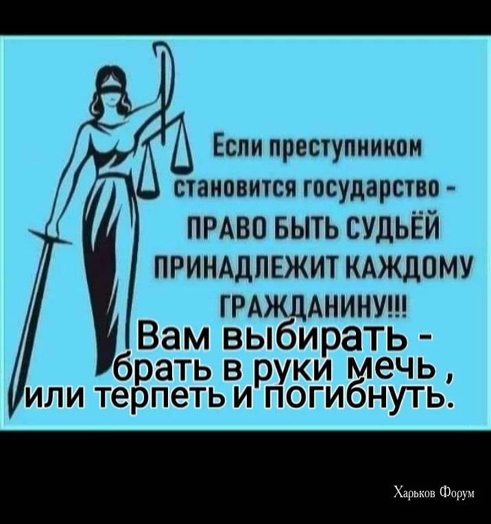 1321d9f0c7820568167b9814.webp
