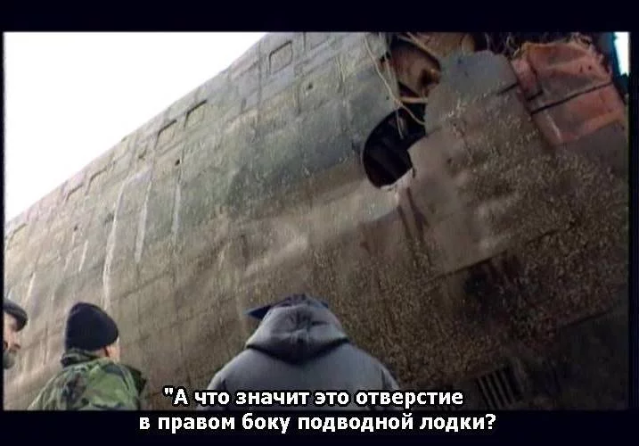 1322735481_kursk.webp 1322735481_kursk.webp