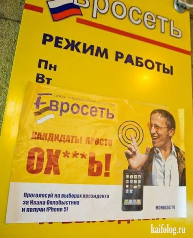 1322808408_055.webp