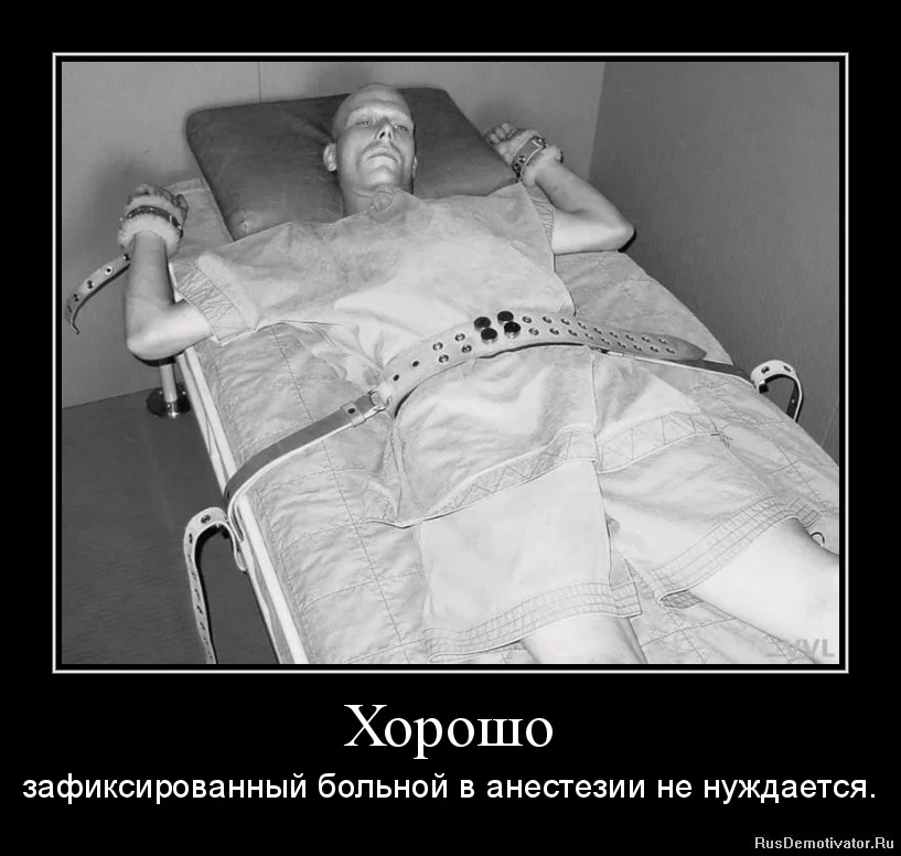 1326783408-xorosho.webp