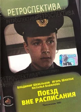 1327874630_1.webp