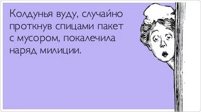 1340182606_otkrytki-39.webp