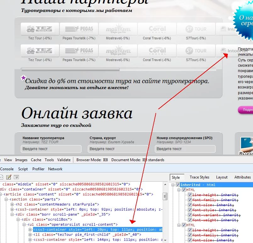 1341607349-clip-142kb.webp
