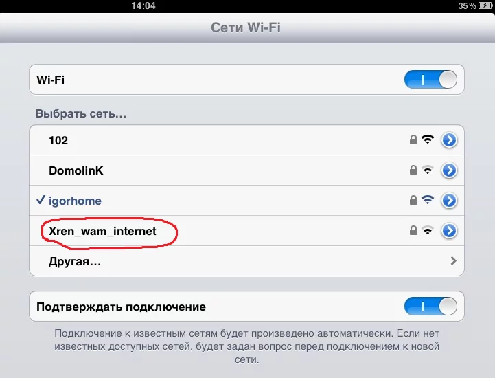 13442478841976.webp