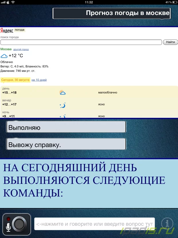 1346588380_fotografiya-1.webp