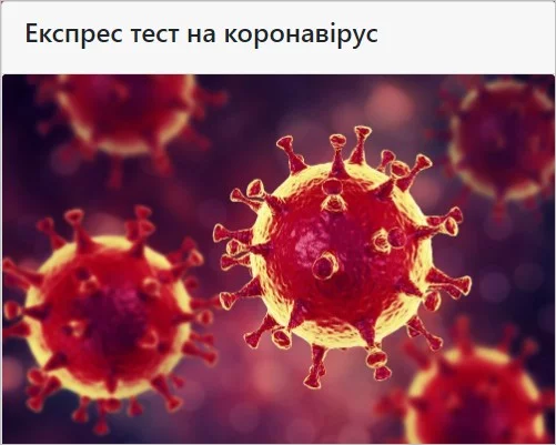 13476846_original.webp