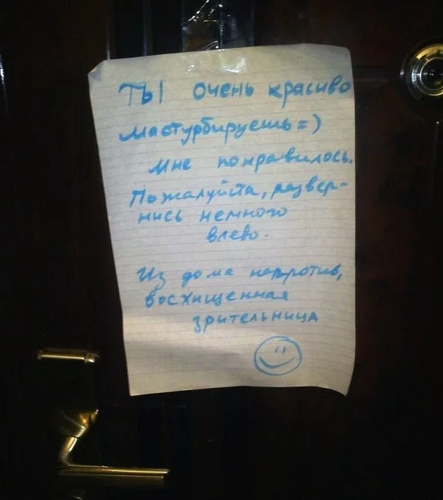 1348505826_door.webp