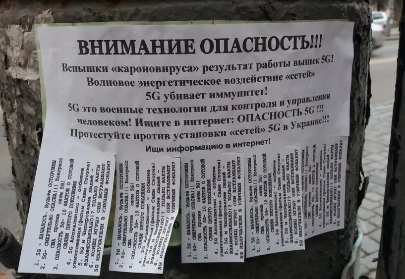 13550489_original.webp