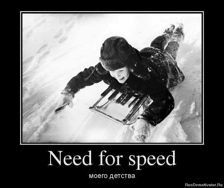 1356198139_2425178_need-for-speed.webp