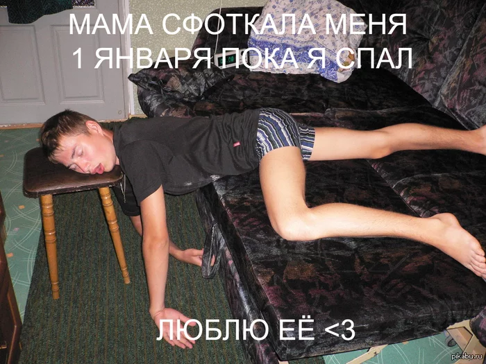 1357177134_2023422795.webp
