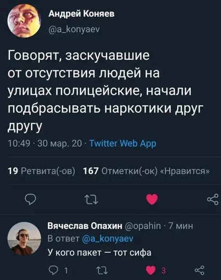 13582797_original.webp