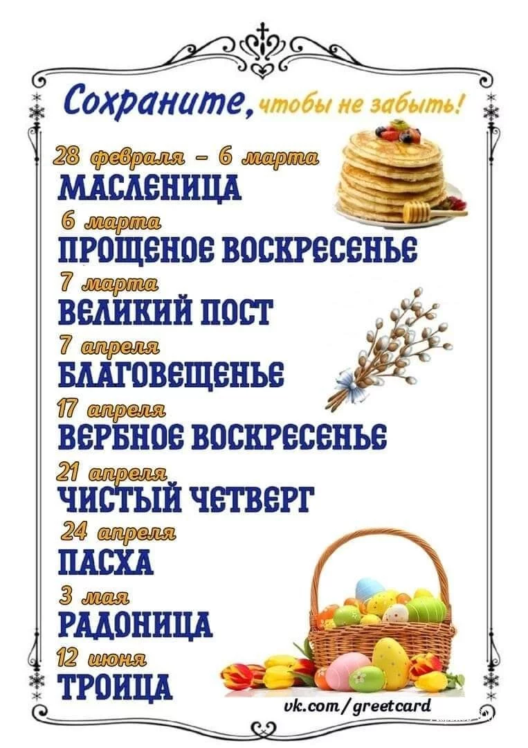 135e3c9cc78292c1f0d7cf89.webp