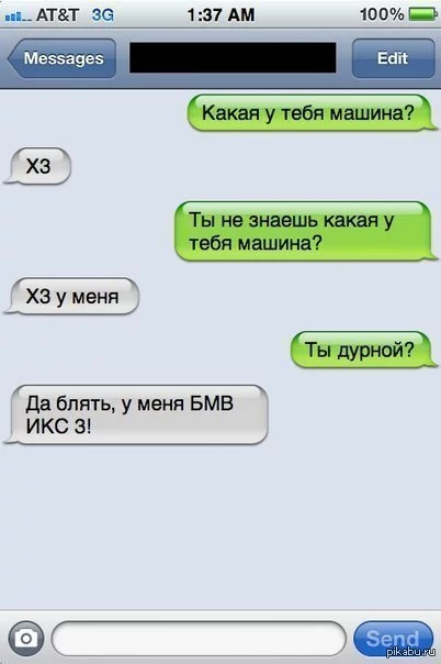 1361179240_1018445987.webp