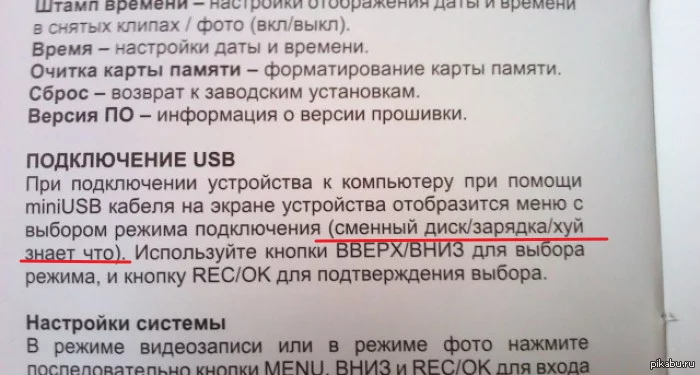 1363797171_228536844.webp