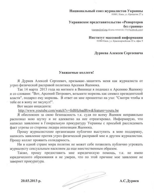 1363860600.webp
