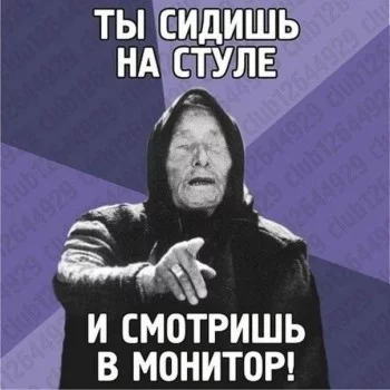 1363862210_prikoly-8.webp