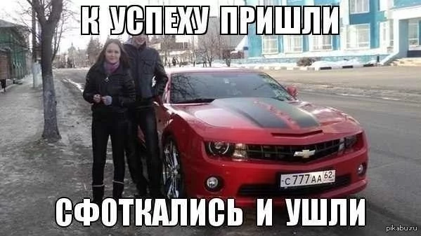 1364110796_1903295698.webp