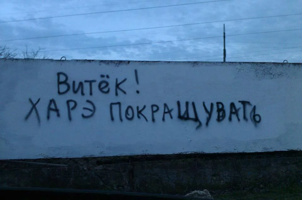 1364795988_r.webp